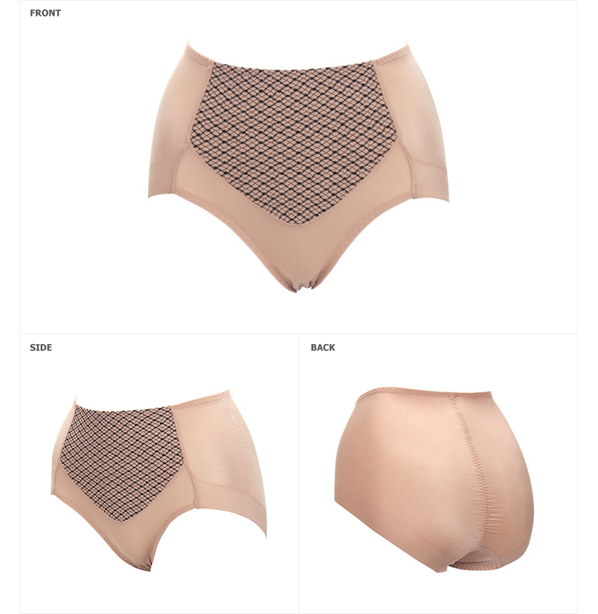 Crescendo Hem Hug Panties